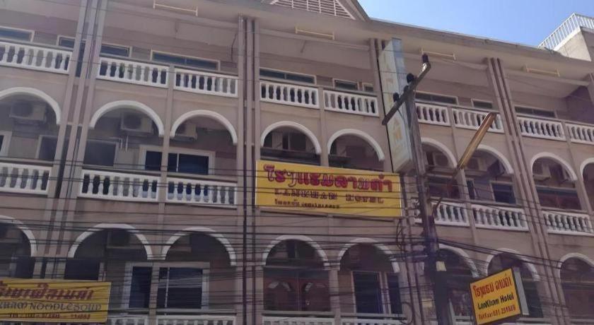 Lankham Hotel Pakse Exterior photo